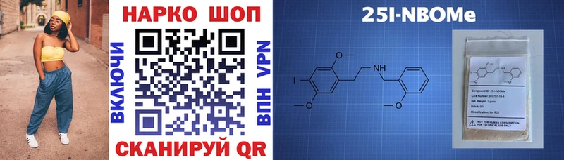 Цена Кондопога COCAIN  Мефедрон  МАРИХУАНА 