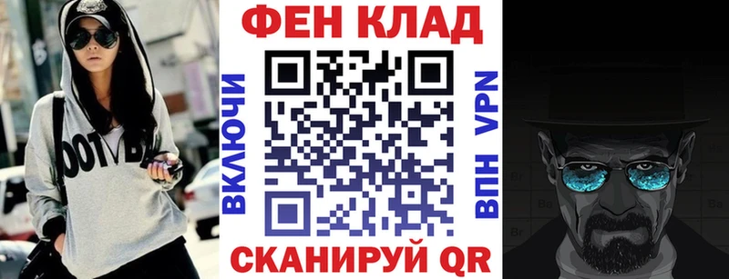 АМФЕТАМИН Розовый  Кондопога 