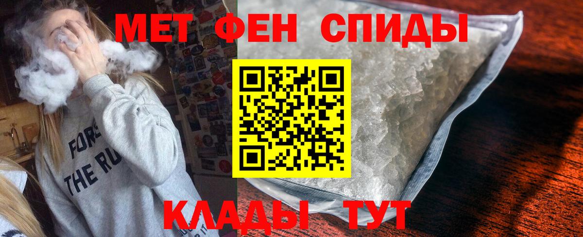 Cocaine  МДМА  Мефедрон   Вход с VPN  Вейп ТГК  Кондопога  ГАШИШ  ГАШ 