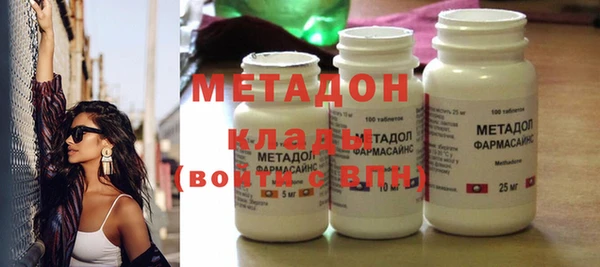 эйфоретик Нефтегорск