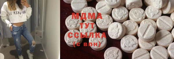 марки lsd Нея
