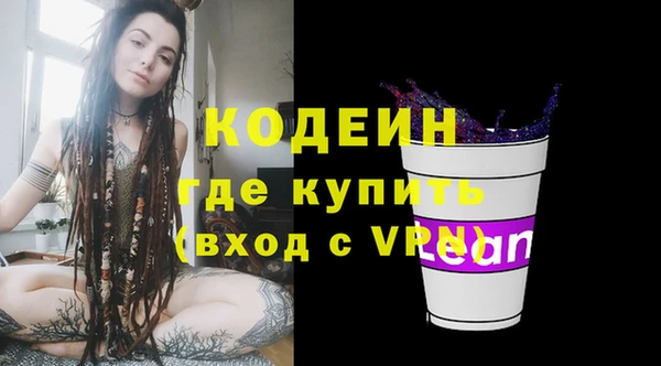 марки lsd Нея
