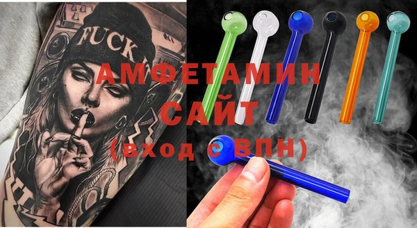 а пвп мука Кодинск