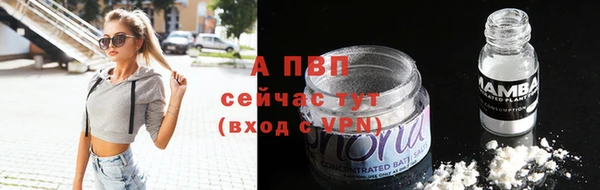 марки lsd Нея