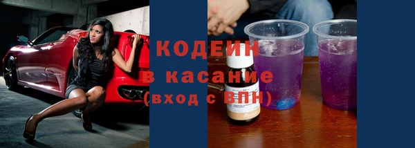 эйфоретик Нефтегорск