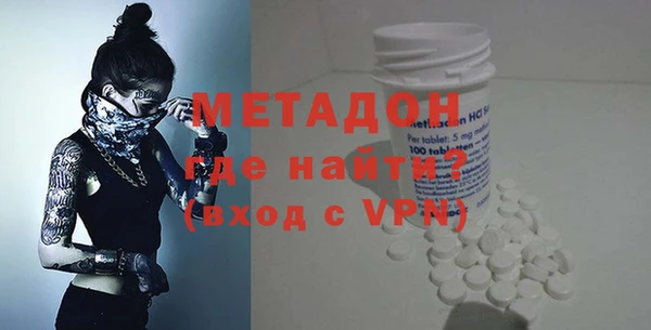 таблы Нефтекумск