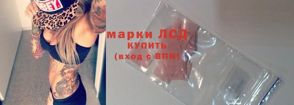 эйфоретик Нефтегорск