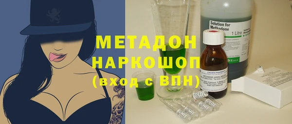 марки lsd Нея