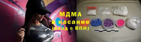 ALPHA PVP Козельск