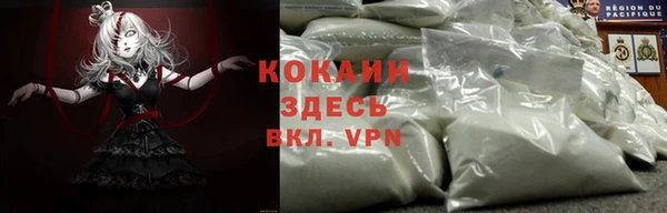марки lsd Нея