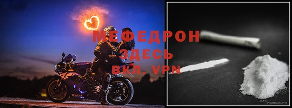 эйфоретик Нефтегорск