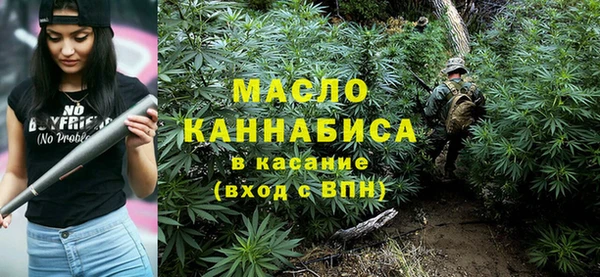 марки lsd Нея