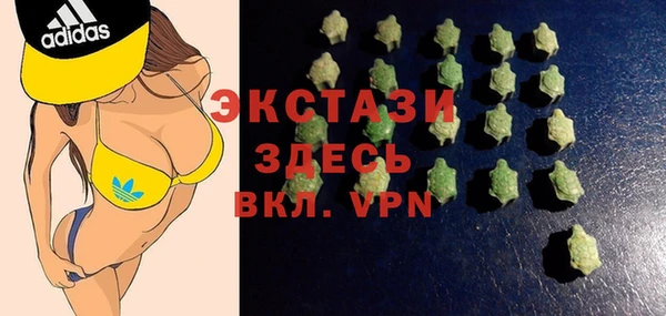 марки lsd Нея