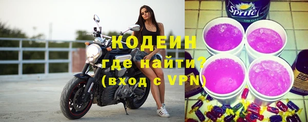 эйфоретик Нефтегорск