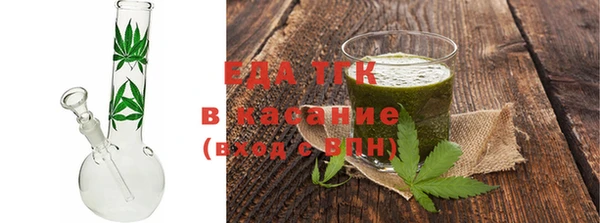 экстази Козловка