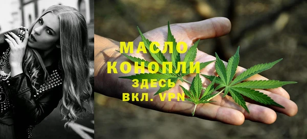 спайс Наволоки