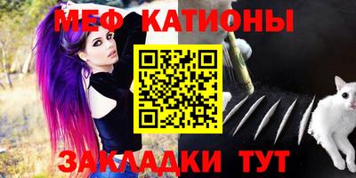 герыч Будённовск