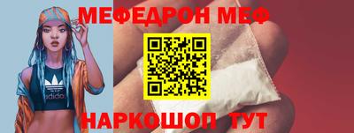 хмурый Бугуруслан