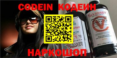 mdpv Заводоуковск