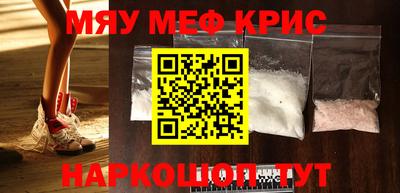 mdpv Заводоуковск