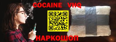 spice Жуковский