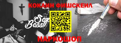 spice Жуковский