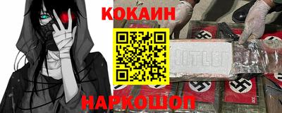 spice Жуковский