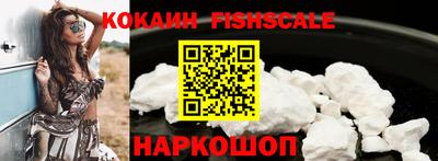 spice Жуковский