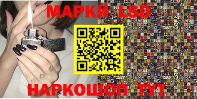 mdpv Заводоуковск