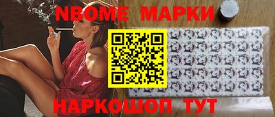 spice Жуковский
