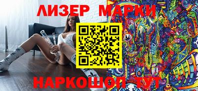 spice Жуковский