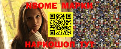 mdpv Заводоуковск