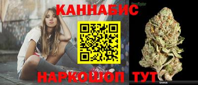 хмурый Бугуруслан