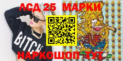 spice Жуковский