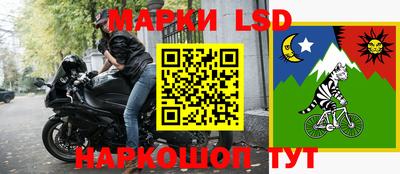 хмурый Бугуруслан