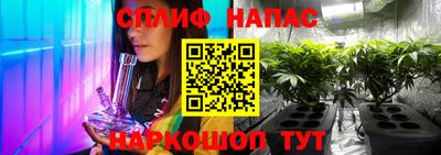 мефедрон мука Бузулук