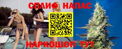 прущая мука Заволжье