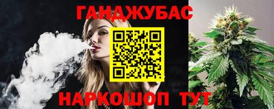 spice Жуковский
