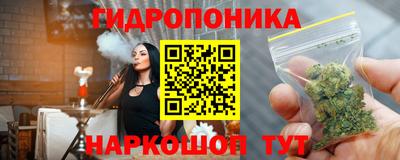 мефедрон мука Бузулук