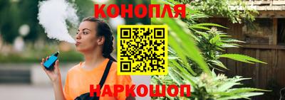 прущая мука Заволжье