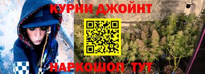 мефедрон мука Бузулук