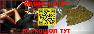 прущая мука Заволжье