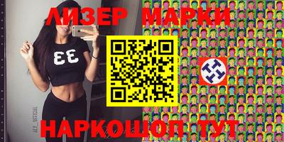 mdpv Заводоуковск
