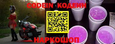 прущая мука Заволжье