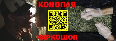 прущая мука Заволжье