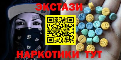 прущая мука Заволжье