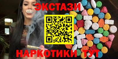 прущая мука Заволжье