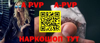 mdpv Заводоуковск