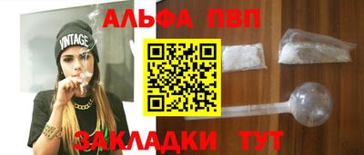 хмурый Бугуруслан