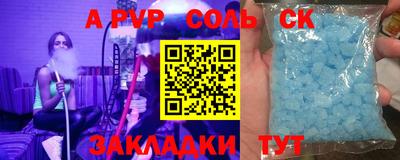 хмурый Бугуруслан